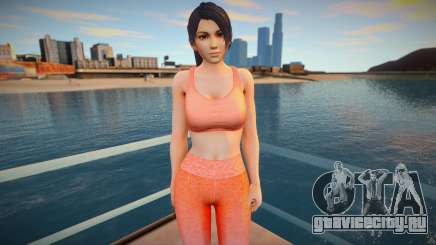 Momiji Diva Fitness для GTA San Andreas