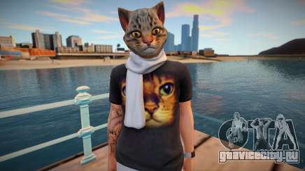 Man cat from GTA Online для GTA San Andreas