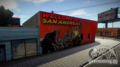Mural - Welcome to San Andreas для GTA San Andreas