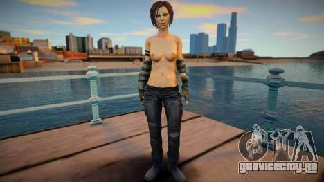 Rishka Novak - Topless 2 для GTA San Andreas