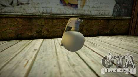 Quality Grenade для GTA San Andreas