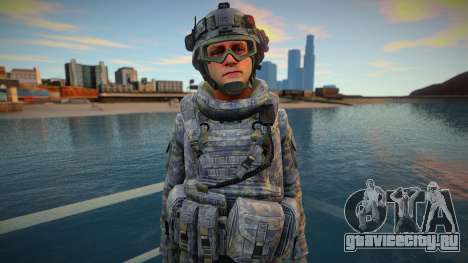 Call Of Duty Modern Warfare 2 - Army 5 для GTA San Andreas