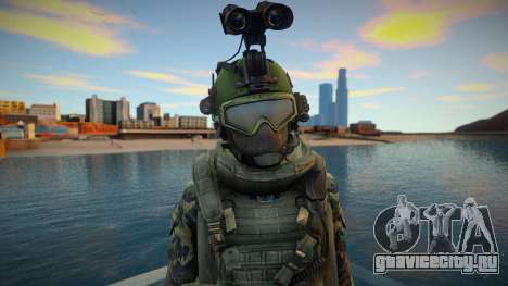 Call Of Duty Modern Warfare 2 - Battle Dress 5 для GTA San Andreas
