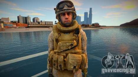 Call Of Duty Modern Warfare 2 - Desert Marine 3 для GTA San Andreas
