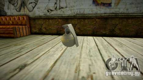 Quality Grenade для GTA San Andreas