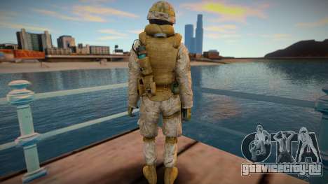 Call Of Duty Modern Warfare 2 - Desert Marine 11 для GTA San Andreas