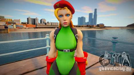 Cammy для GTA San Andreas