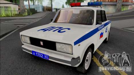 ВАЗ-2105 Полиция для GTA San Andreas