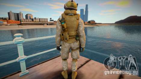 Call Of Duty Modern Warfare 2 - Desert Marine 3 для GTA San Andreas
