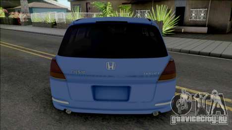 Honda Odyssey 2008 для GTA San Andreas