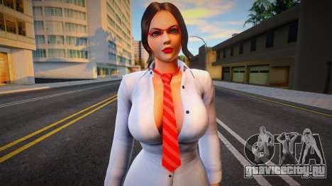 Sexy Teacher для GTA San Andreas