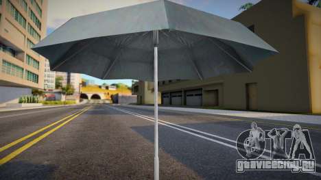 Зонт для GTA San Andreas