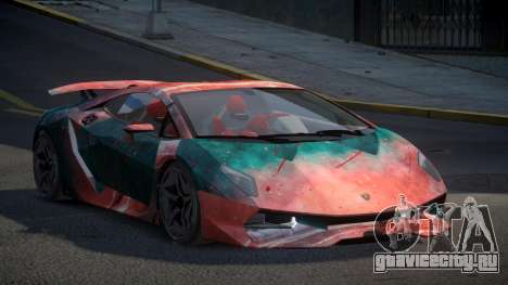 Lamborghini Sesto Elemento PS-R S5 для GTA 4
