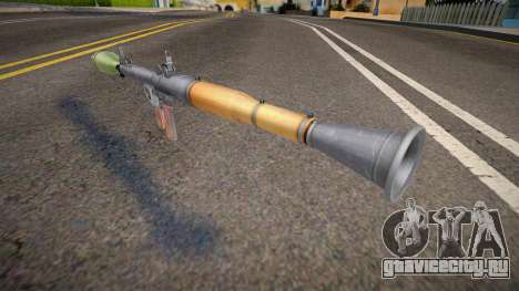 Remastered rocketla для GTA San Andreas