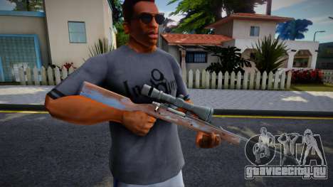 Remastered sniper для GTA San Andreas