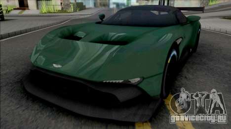 Aston Martin Vulcan 2016 (Real Racing 3) для GTA San Andreas