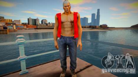 New Bryan 3 для GTA San Andreas