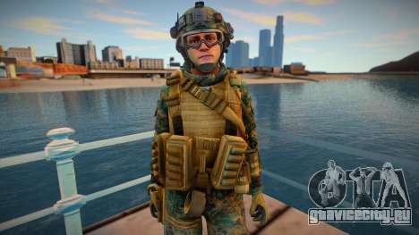 Call Of Duty Modern Warfare - Woodland Marines 9 для GTA San Andreas