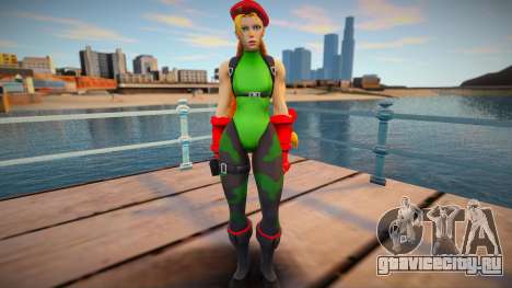 Cammy для GTA San Andreas