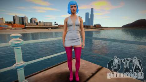 Evelyn Parker from Cyberpunk 2077 для GTA San Andreas