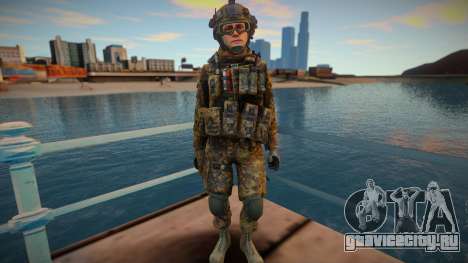 Call Of Duty Modern Warfare skin 13 для GTA San Andreas