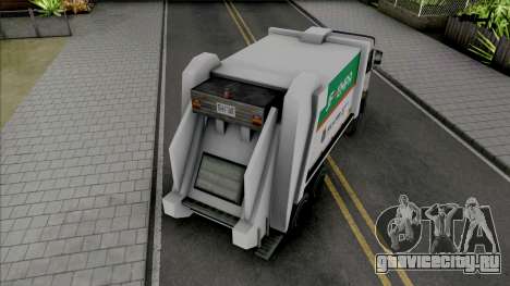 Volkswage Constellation 24.280 6x2 Garbage Truck для GTA San Andreas