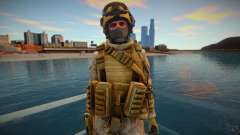 Call Of Duty Modern Warfare 2 - Desert Marine 4 для GTA San Andreas