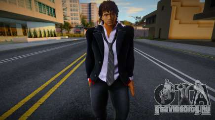 Miguel Noir 1 для GTA San Andreas