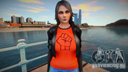 Momiji Casual Street для GTA San Andreas
