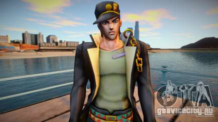 Jotaro Kujo для GTA San Andreas