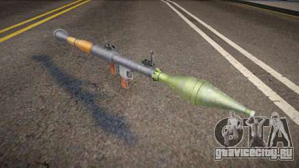 Remastered rocketla для GTA San Andreas