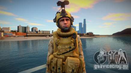 Call Of Duty Modern Warfare 2 - Desert Marine 2 для GTA San Andreas
