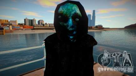 Unwanted House Guest для GTA San Andreas