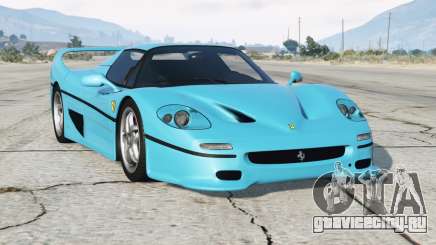 Ferrari F50 1995〡add-on v1.5 для GTA 5