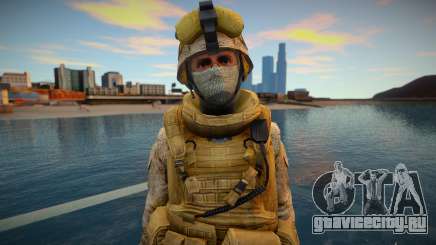 Call Of Duty Modern Warfare 2 - Desert Marine 11 для GTA San Andreas