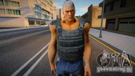 Bryan Bodyarmour для GTA San Andreas