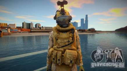 Call Of Duty Modern Warfare 2 - Desert Marine 5 для GTA San Andreas