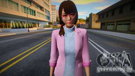 Yuki - Yakuza Kiwami 2 для GTA San Andreas