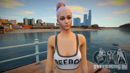 Ariana Grande - Fortnite 5 для GTA San Andreas