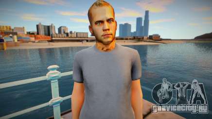 [F&F8] Brian OConnor (Paul Walker) для GTA San Andreas