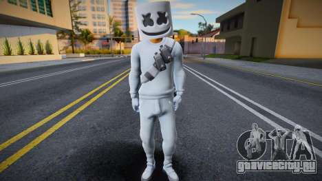 Fortnite Marshmello для GTA San Andreas