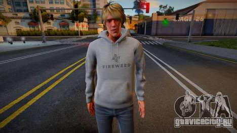 Dylan Casual 2 для GTA San Andreas