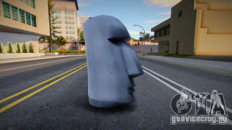 Moyai-Moai Emoji для GTA San Andreas