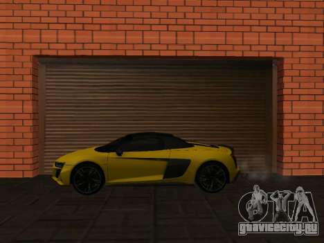 Audi R8 Spyder 2020 для GTA San Andreas