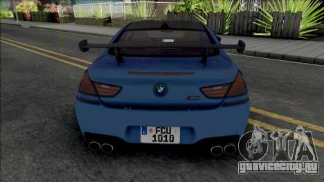 BMW M6 GTS (F13) для GTA San Andreas