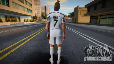 Ronaldo CR7 Skin для GTA San Andreas