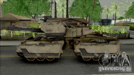 FT101 Main Battle Tank для GTA San Andreas