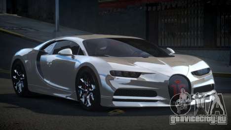 Bugatti Chiron Qz для GTA 4