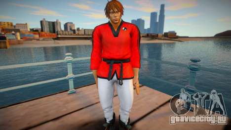 Shin Fu Kung Fu 8 для GTA San Andreas