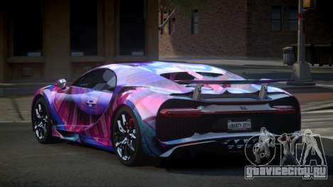Bugatti Chiron Qz S5 для GTA 4